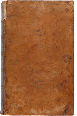 Голиков И.И. Дополнение к деяниям Петра Великаго. В 12 т. М.: Универс. тип., 1790-1797. ~Т. 10.